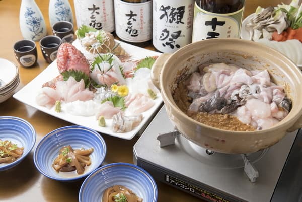 A Meal Course That Includes Dobujiri (Miso-Based Monkfish Soup) + Optional Monkfish Cutting Show