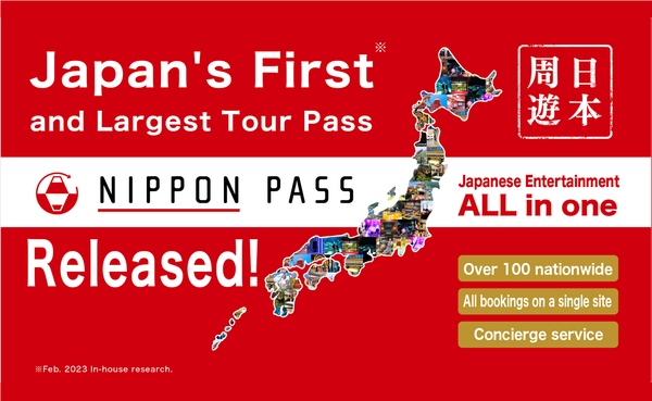 40% OFF! Enjoy all the wonders Japan can offer! Japan's handy 2-Day Pass "NIPPON PASS"