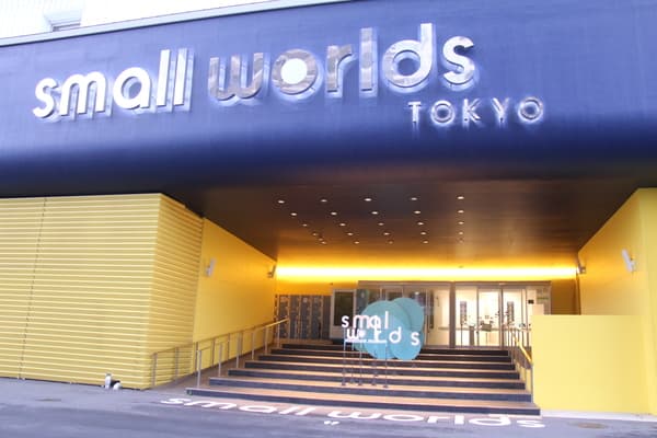 [Ages 18+] SMALL WORLDS TOKYO Entrance Passport