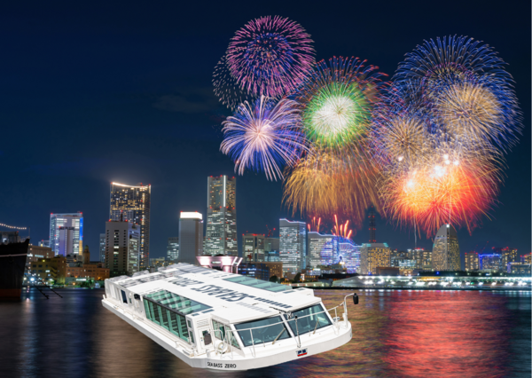 [Only Available on July 31 (Mon)] Skip the Crowds & Enjoy a Luxurious Fireworks Show on a Cruise