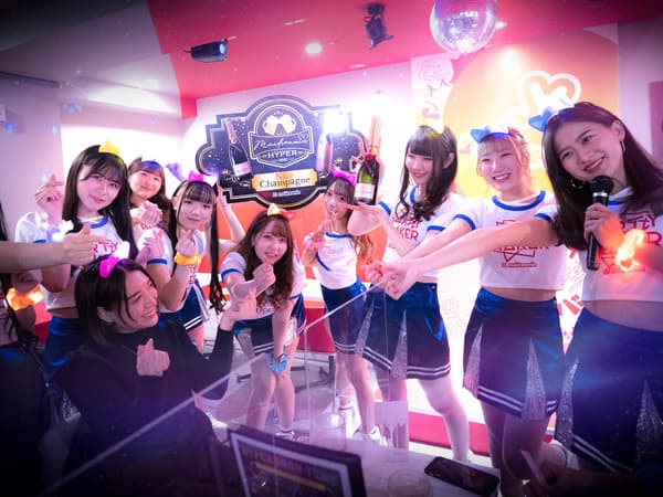 [Shinjuku East-Exit Store] Maid Café Maidreamin's Hyper Silver Plan For Casual Visitors