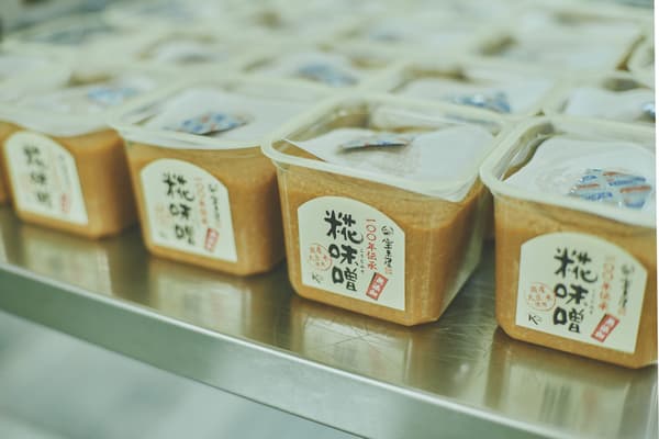[Horaiya] A Discussion on Fermentation Culture and a Miso-Making Activity - Fukushima Prefecture