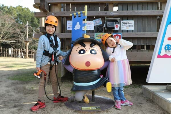 [Age 11 & Under / Height: 120cm or Taller / Weight: 25kg or Above] Nijigen no Mori Crayon Shin-chan Adventure Park Moretsu Set - Hyogo