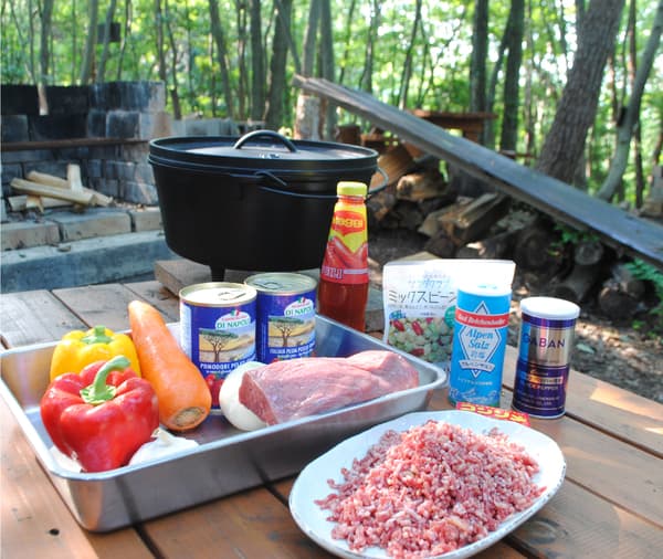Authentic outdoor forest cooking experience!