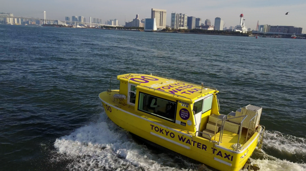 Water Adventure Cruise - Set Sail on a Water Taxi!