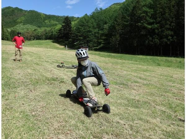 Fun for Adults and Kids! New and Exciting Activity "Mountain Boarding" Half Day Course