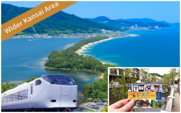 5-Day Kansai WIDE Area Pass & [Hyogo / Kinosaki] Kinosaki Must-Visits Pass (3-Day Pass)