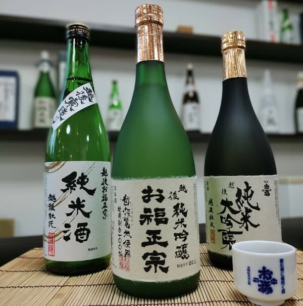 [1,000 JPY Plan] Includes a "Sake Brewery Tour" & Tasting "3 Kinds of Junmai Sake"