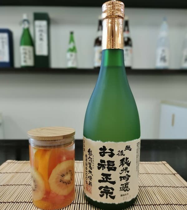 [5,500 JPY Plan] Includes a "Sake Brewery Tour" & "Sake Sangria-Making Experience"
