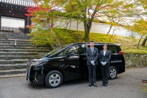 Private Taxi Tour around Kyoto's major landmarks! [8 Hour Course]