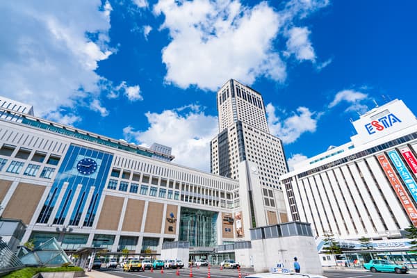 360° Panorama View! Sapporo JR Tower Observation Deck T38 Admission Ticket