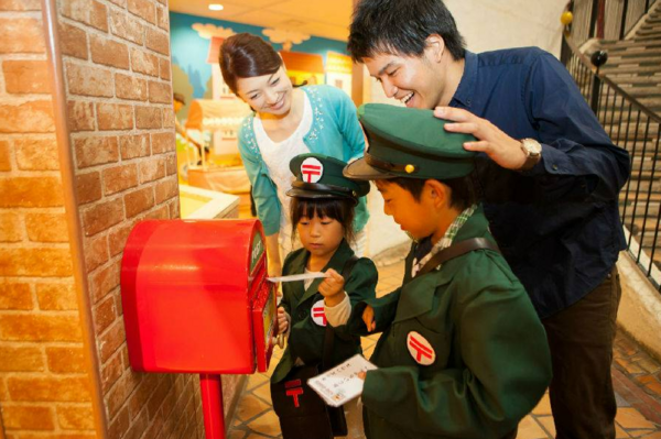 [Ages 15+] Admission Tickets to Kids Plaza Osaka, a Museum for Children