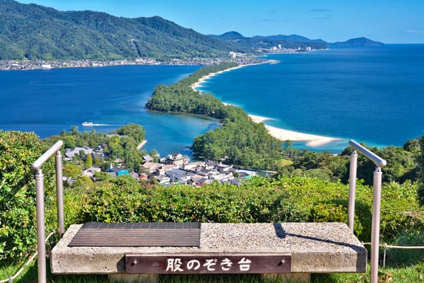 [Ages 13+] Round-trip Ticket for Amanohashidate Sightseeing Boat + Amanohashidate Cable Car (2 days)