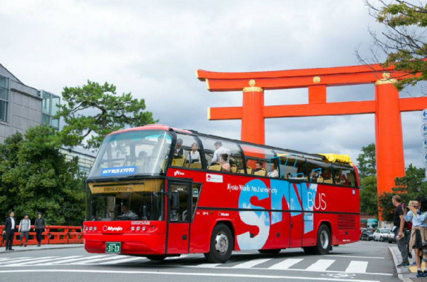 [Ages 12+] Unlimited rides! Sky Hop Bus Kyoto Tourist Bus One-Day Ticket