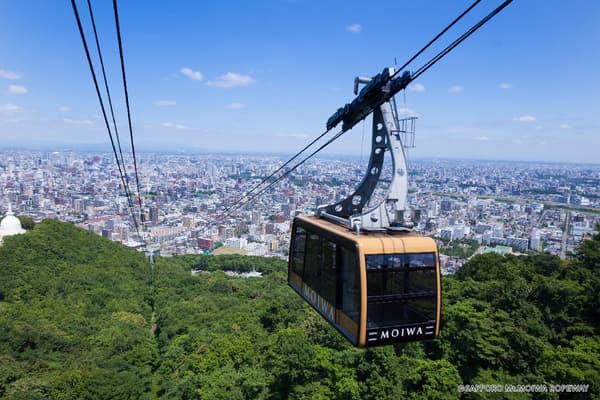 [Ages 12+] Enjoy a Panoramic View from 531m Above Sea Level! Round-Trip Ticket for Sapporo Mt. Moiwa Ropeway & Mini Cable Car