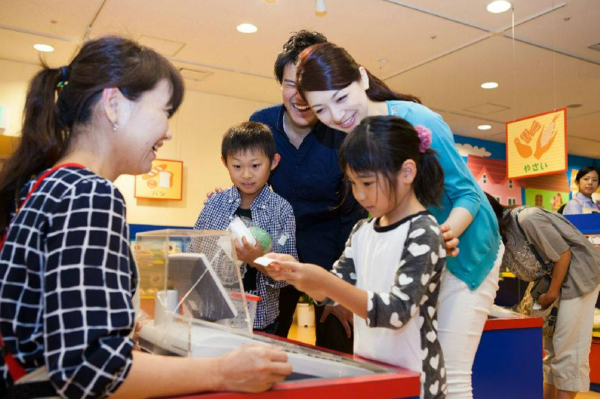 [Ages 7-15] Admission Tickets to Kids Plaza Osaka, a Museum for Children