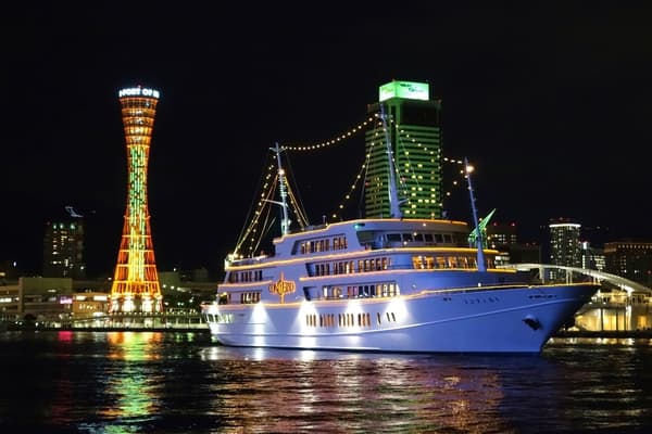 [Ages 6-12] Concerto - Twilight Cruise With French Meal Course