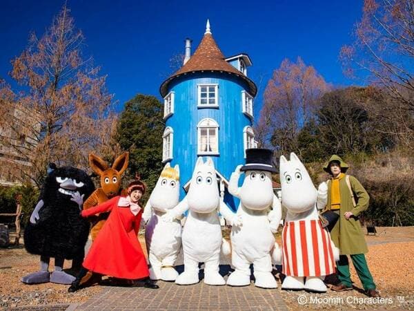 [Ages 6-11] Discover the World of Moomin! Saitama Moomin Valley Park 1 Day Pass