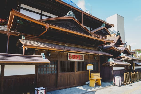 [Ages 12+] Exclusive Exprience in Dogo Onsen! "Dogo Onsen Annex Asukanoyu" Ticket [1st floor bathrooms are available].