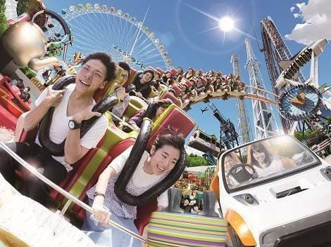 [Ages 3-5] One-Day Admission Pass For Yomiuri Land, an Amusement Park Fun for All Ages