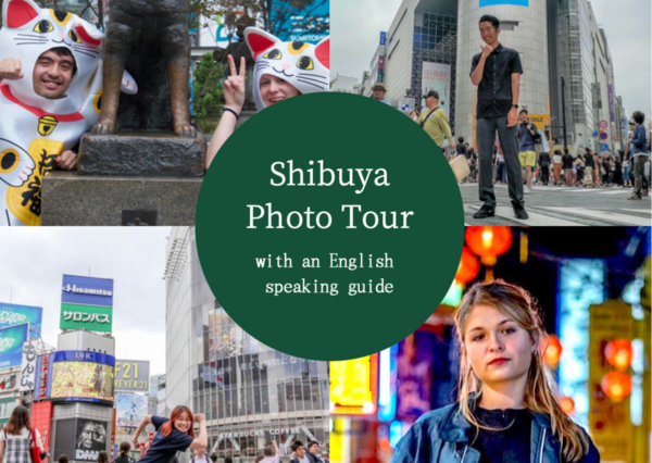 Save the memories of Shibuya as photos! Private photography tour