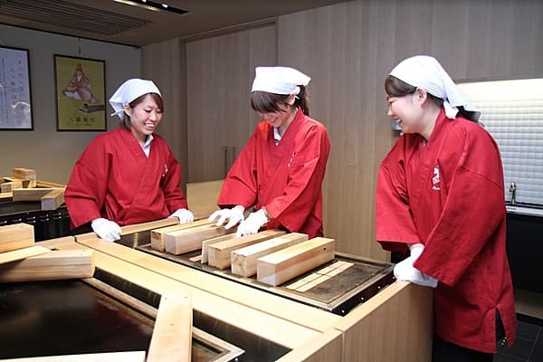 Yatsuhashi Baking Experience - Kyoto