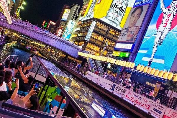 [Ages 12+ / A⇔A Route] Experience Dotonbori by boat! Osaka Wonder Cruise Ticket