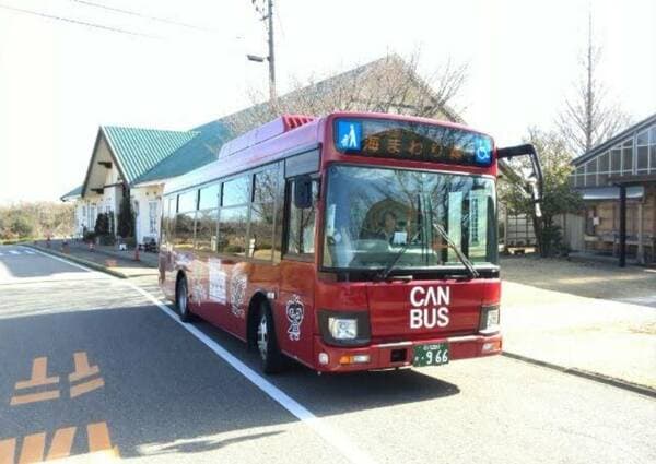 [Ages 13+] [1 Day] Make the most of your trip to Kaga! Kaga Round Trip Bus CANBUS 1-day Pass