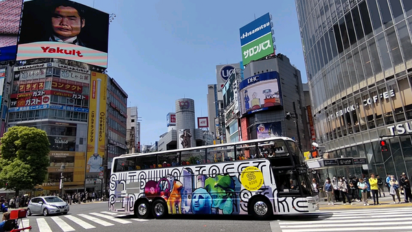 [Departure 3:40 pm] Shibuya ⇒ Shinjuku Course/Sightseeing Attraction! Open Top Bus "SHIBUYA STREET RIDE" Boarding Ticket