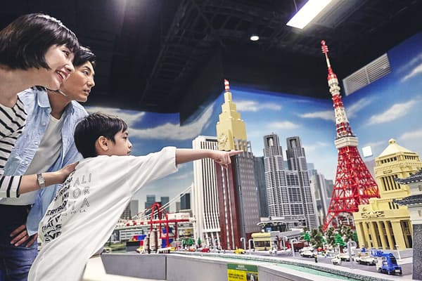 [Premium Peak Season][For Adults & Children] Enjoy the LEGO® Brick Kingdom! 1-Day Early-Bird Ticket to "LEGOLAND® Discovery Center Tokyo"
