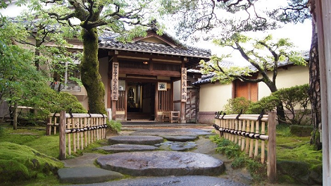 [Ages 7-14] Entrance ticket to the Nomura-ke Samurai Residence, a traditional home that has been handed down from the 1800s