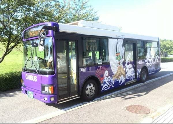 [Ages 6-12] [2 Day] Make the most of your trip to Kaga! Kaga Round Trip Bus CANBUS 1-day Pass
