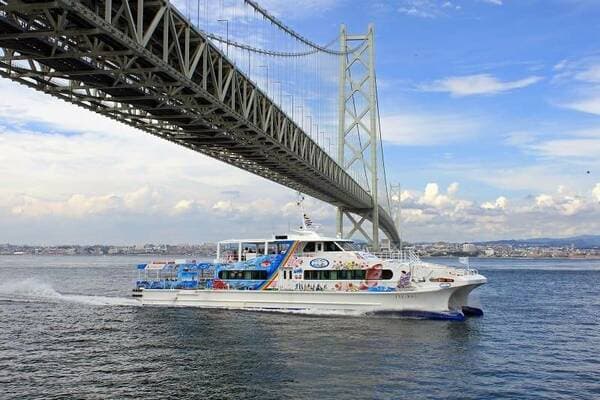 [Ages 13+/ One-way] Tickets for a High-Speed Passenger Boat Connecting Awaji Island and Akashi City, Hyogo Prefecture