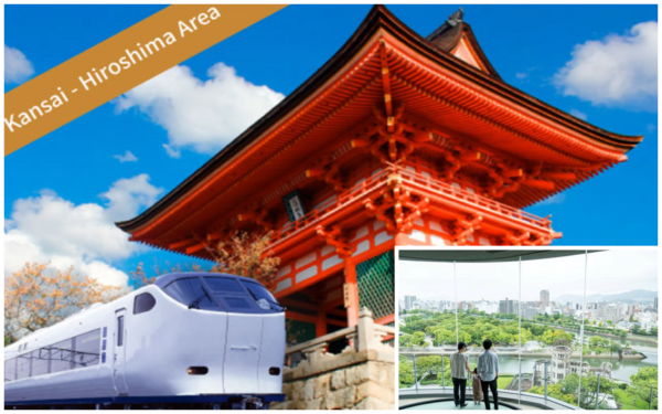 Special 5-Day Kansai-Hiroshima Area Pass, Coupon for Hiroshima's Tomonoura Historical Sites Tour & Admission Ticket for Orizuru Tower (Includes Paper Crane Tossing Activity)