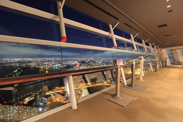 Enjoy spectacular views of Osaka! Admission ticket to Sakishima Cosmo Tower Observatory
