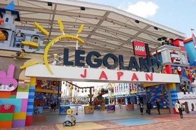 [Ages 19+] [Off-Season / 1-Day Pass] LEGOLAND® JAPAN RESORT Admission Ticket