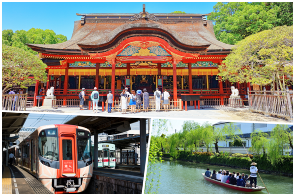[Ages 6-11] [Nishitetsu Value Ticket] Nishitetsu Train Round-Trip Ticket (Tenjin/Yakuin⇔Dazaifu⇔Yanagawa) + River Boat Ride Ticket (Yanagawa) + Umegae Mochi Exchange Ticket (Dazaifu)