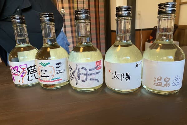 Local Sake Brewery Tour & Sake Tasting & Original Sake Label Making - Hyogo
