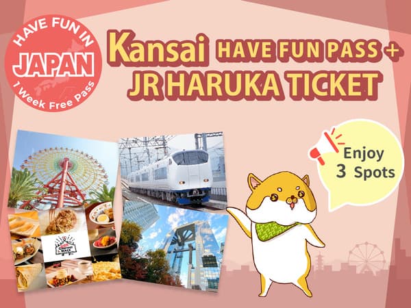 Osaka: Set of One-Way Limited Edition Ticket (LIMITED EDITION) Kansai-Airport Station → Osaka/Shin-Osaka Station & Have Fun in Kansai Pass 1 Week Free Pass - (3 Facilities)