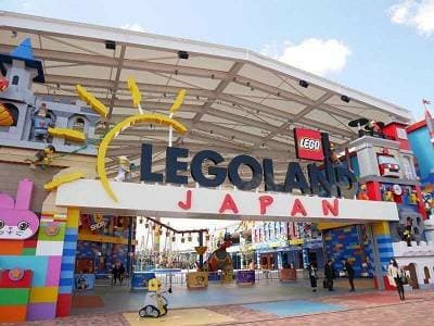 [Ages 19+] [Peak / 1 Day] LEGOLAND® JAPAN RESORT Admission Ticket