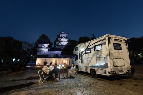 [1 Night, 2 Days] Stay Overnight in a Camping Car with a view of Ogaki Castle - Gifu