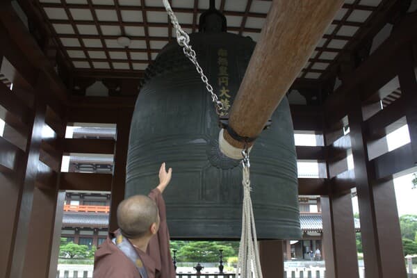 Rengein Tanjoji Okunoin temple, home to the Bell of Hiryu- the largest temple bell in the world! - Kumamoto