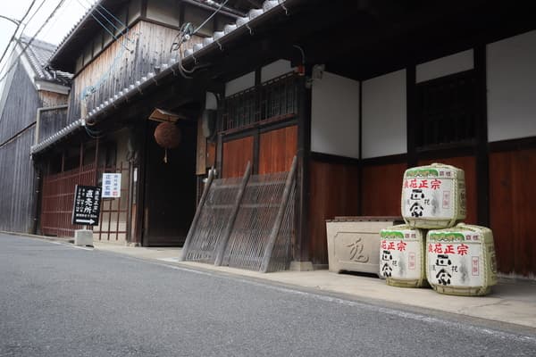 Naniwa Sake Brewery Tour & Sake Tasting Experience - Osaka