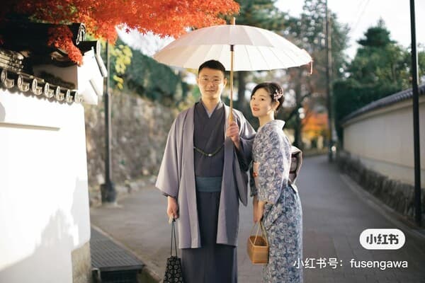 [Fusengawa Kimono Office] Complete Kimono Rental with Dressing Included! Men's Kimono Plan - Kyoto