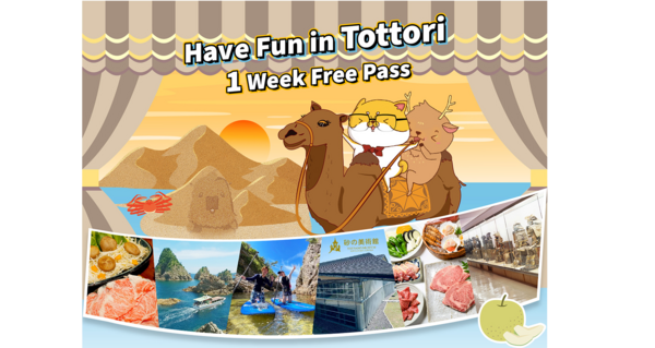 [Same For Adults & Children / Choose 3 Facilities] Enjoy Tottori at a Great Deal! Have Fun in Tottori Pass [7 Days] - Tottori