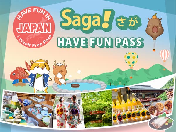 [Same For Adults & Children / Choose 3 Facilities] Enjoy Saga at a Great Deal! Have Fun in Saga Pass [7 Days] - Saga