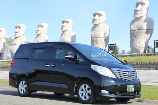 [Pick-Up Service] Travel in Comfort between New Chitose Airport and Sapporo by Hired Vehicle or Taxi