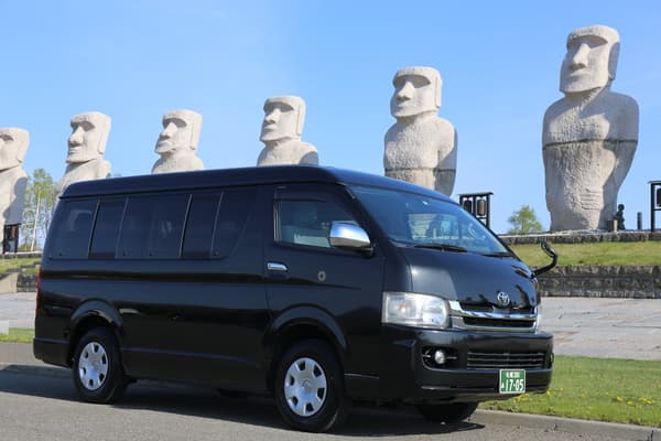 [Pick-Up Service] Travel in Comfort between New Chitose Airport and Sapporo by Hired Vehicle or Taxi