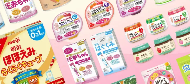 Popular Japanese baby products
