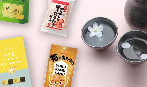 Japanese snacks that pair well with alcohol!